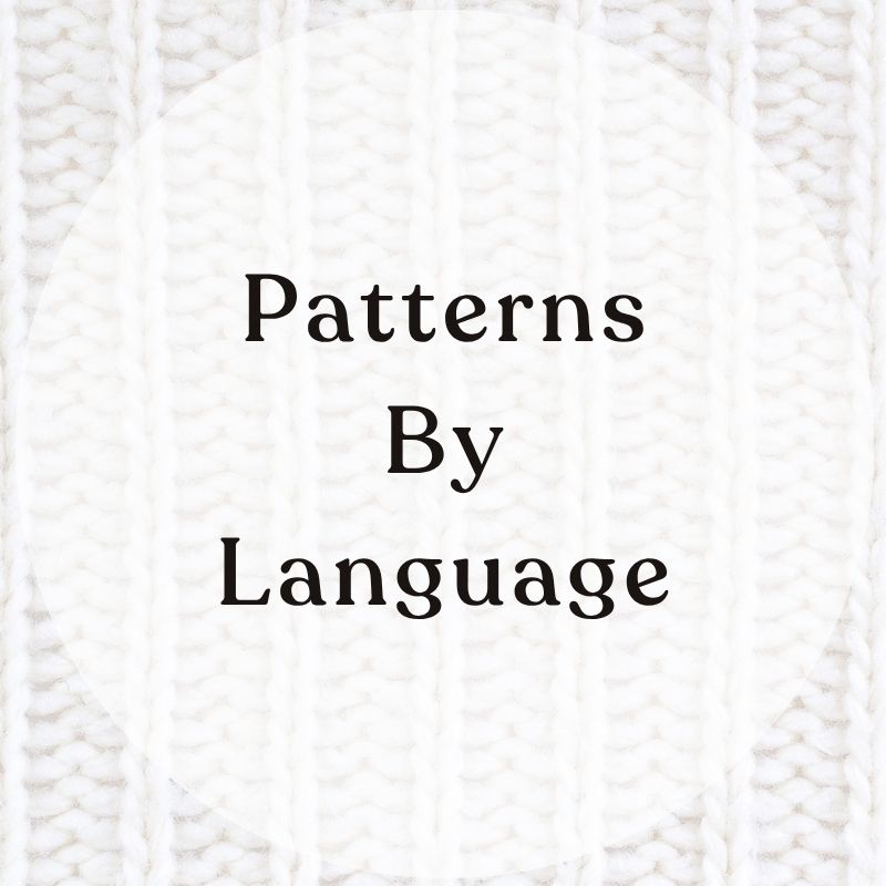 Patterns By Language – Handy Little Me Shop