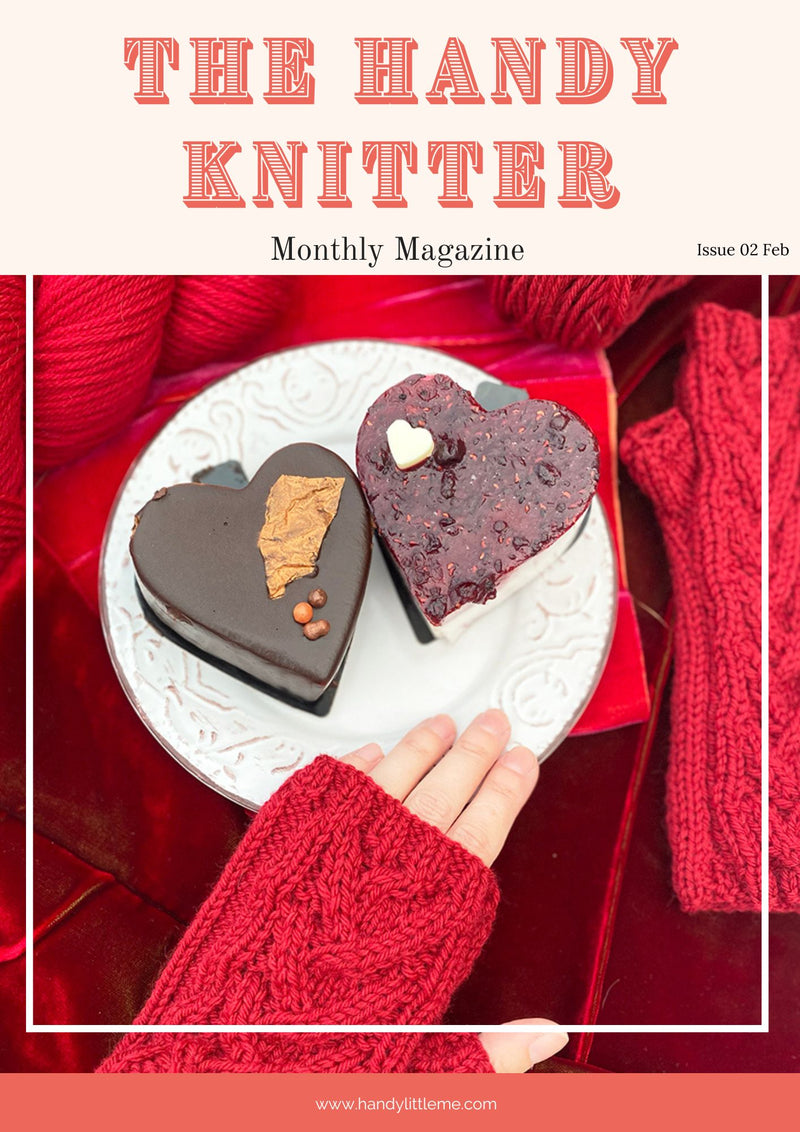 The Handy Knitter Magazine x 12 Issues (Second Edition)